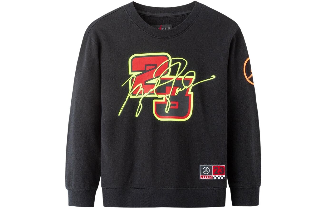 Толстовка PS Jordan, черный
Толстовка PS Jordan, черный