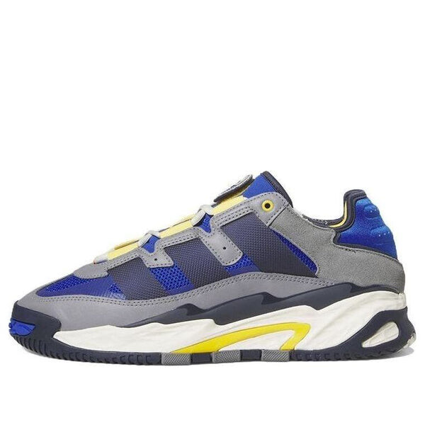 Кроссовки найтбол Adidas, серый
Кроссовки найтбол Adidas, серый