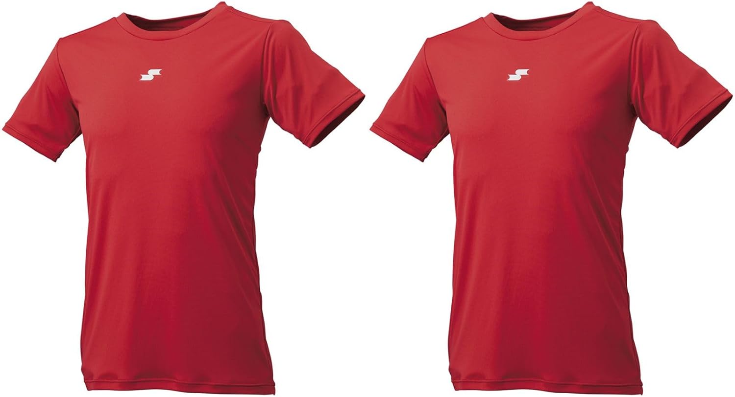 Комплект из 2 маек с низким вырезом и коротким рукавом SSK SCFLH20S Airyfun, красный
Комплект из 2 маек с низким вырезом и коротким рукавом SSK SCFLH20S Airyfun, красный