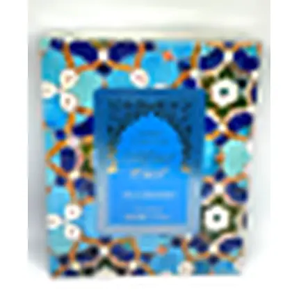 Туалетная вода Blend Oud Voyage Oud Zanzibar, 60 мл
Туалетная вода Blend Oud Voyage Oud Zanzibar, 60 мл