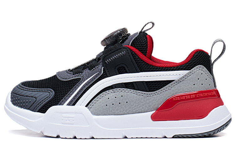 LINING YOUNG Кроссовки повседневные SHIELD2023 для детей черно-серые
LINING YOUNG Кроссовки повседневные SHIELD2023 для детей черно-серые