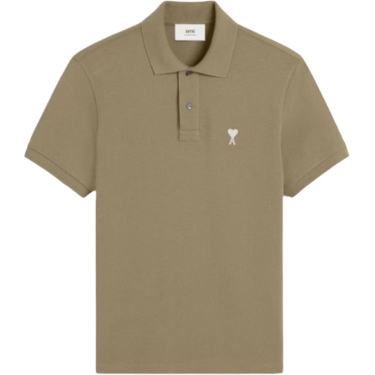 Поло с вышитым логотипом Ami De Coeur от Ami Paris AMIPARIS, зеленый
Поло с вышитым логотипом Ami De Coeur от Ami Paris AMIPARIS, зеленый