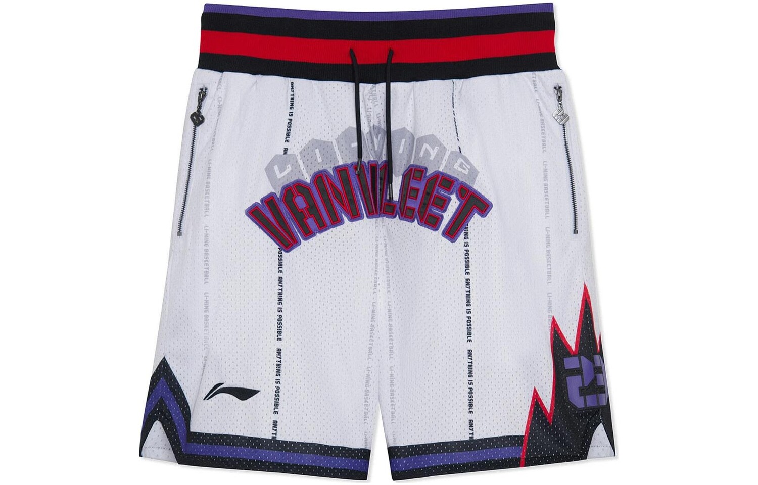 Спортивная баскетбольная коллекция баскетбольные шорты мужские белые Lining, белый
Спортивная баскетбольная коллекция баскетбольные шорты мужские белые Lining, белый