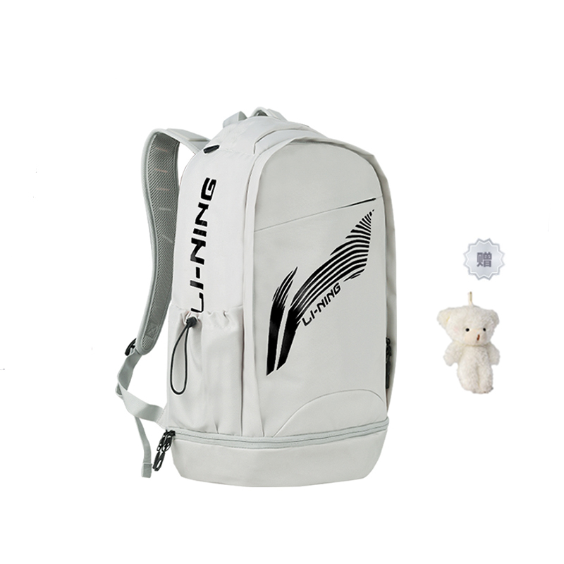 LINING Полиэстеровый рюкзак обычный унисекс разноцветный, Ecru
LINING Полиэстеровый рюкзак обычный унисекс разноцветный, Ecru