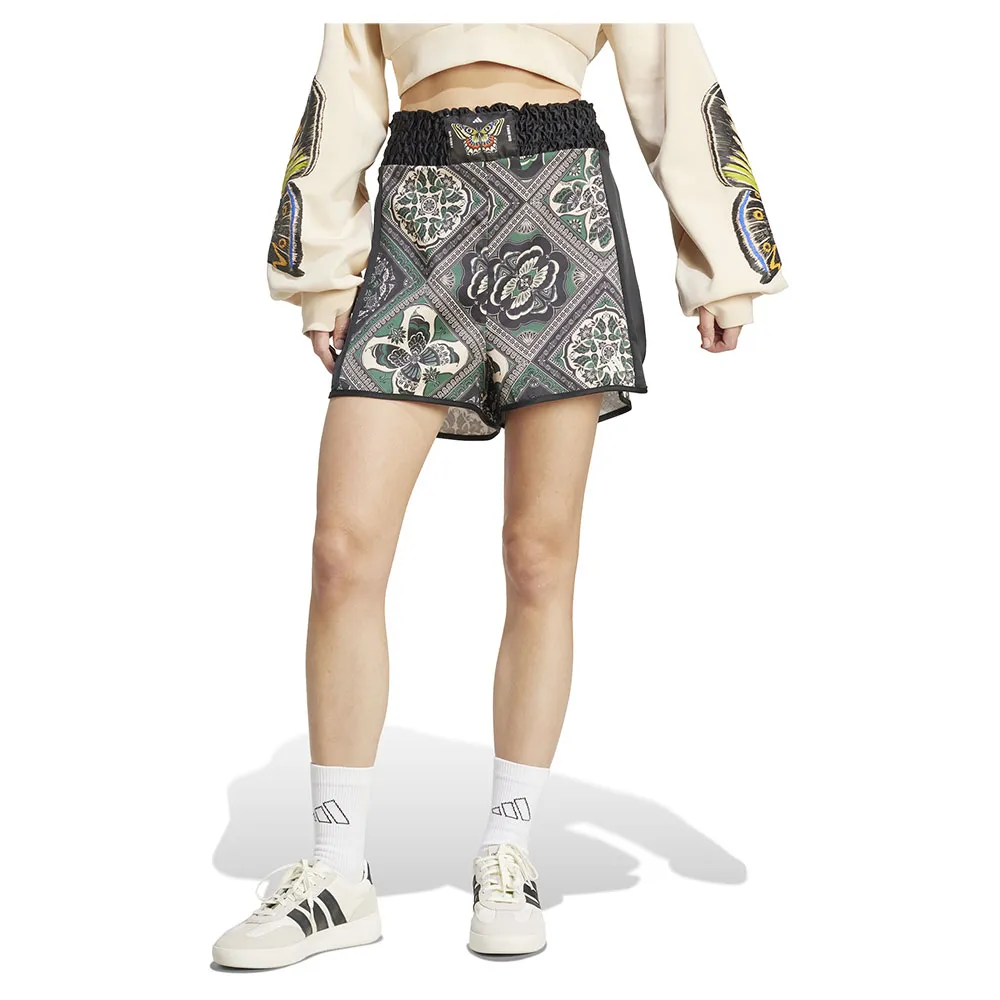 Шорты adidas X Farm Premium, серый
Шорты adidas X Farm Premium, серый