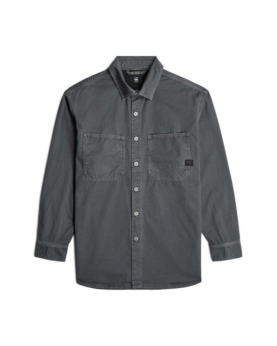 Рубашка на пуговицах Comfort fit G-STAR, серый
Рубашка на пуговицах Comfort fit G-STAR, серый