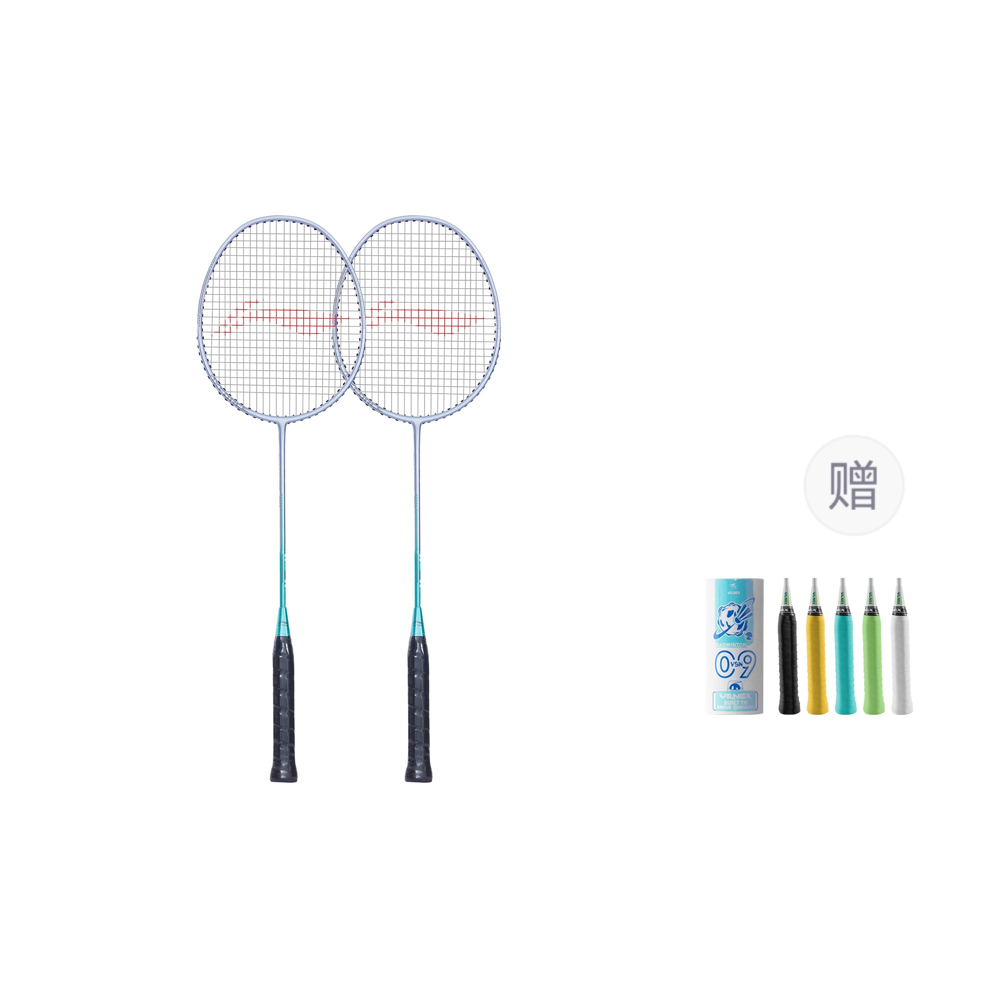LINING Thunder 08 AXFORCE 08 ракетка для бадминтона контроль тип универсальная защита начальный уровень 677 мм 2U/G5 серебристый зеленый
LINING Thunder 08 AXFORCE 08 ракетка для бадминтона контроль тип универсальная защита начальный уровень 677 мм 2U/G5 серебристый зеленый