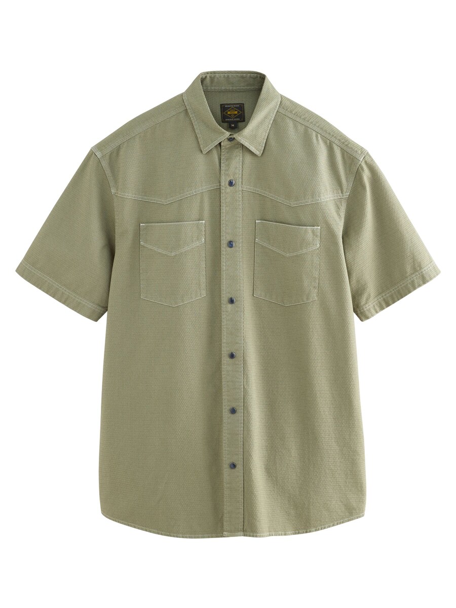 Рубашка на пуговицах классического кроя Next, цвет Kiwi
Рубашка на пуговицах классического кроя Next, цвет Kiwi