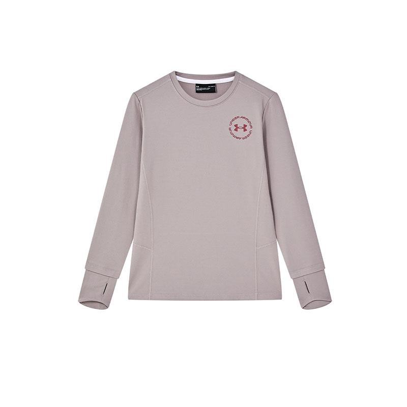 Футболка для начальной школы Under Armour, Технический синий
Футболка для начальной школы Under Armour, Технический синий