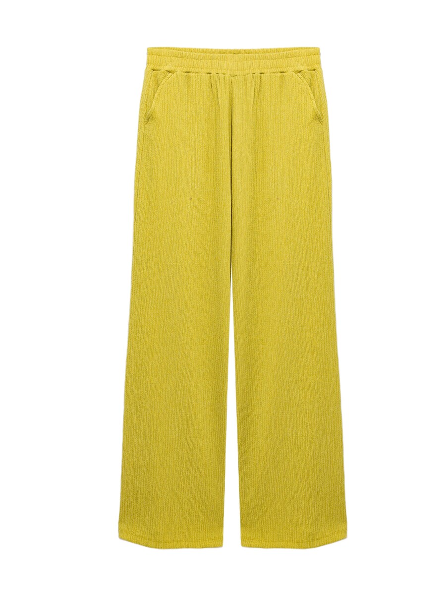 Широкие брюки No Matter What, Lemon
Широкие брюки No Matter What, Lemon