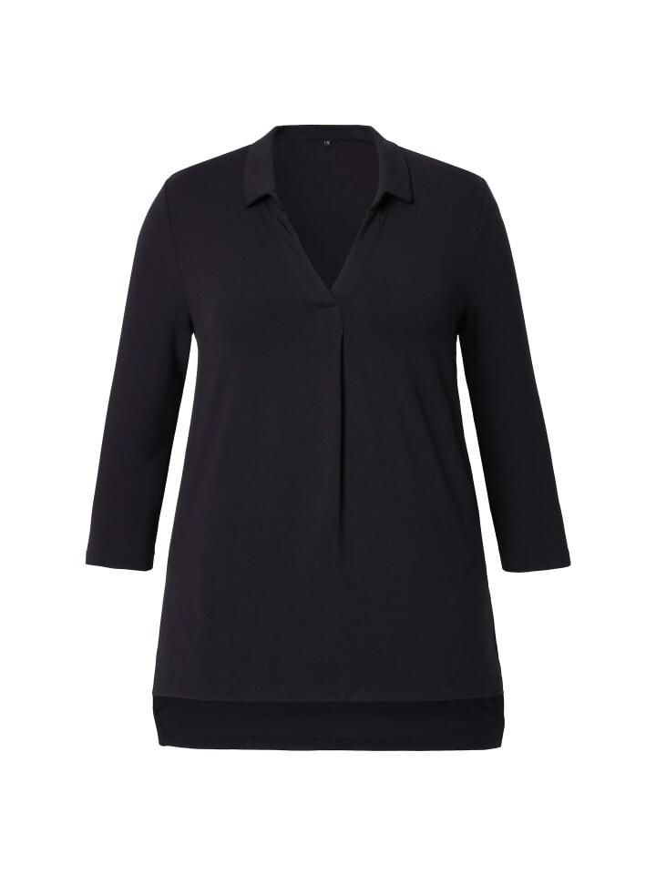 Футболка MIAMODA Shirt, черный
Футболка MIAMODA Shirt, черный