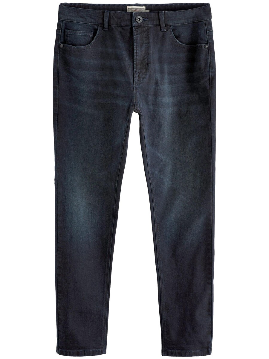 Облегающие джинсы Next, морской синий
Облегающие джинсы Next, морской синий