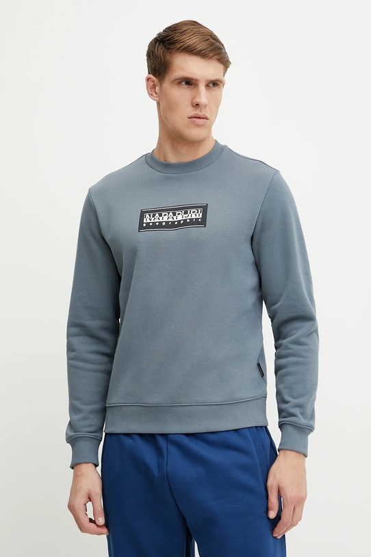 Толстовка B-Box Napapijri, синий
Толстовка B-Box Napapijri, синий