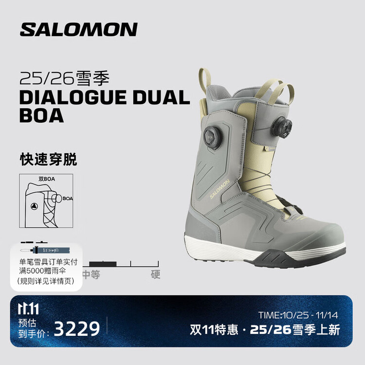 Salomon Зимние лыжные ботинки 25-26 для сноуборда с технологией dialogue dual boa
Salomon Зимние лыжные ботинки 25-26 для сноуборда с технологией dialogue dual boa