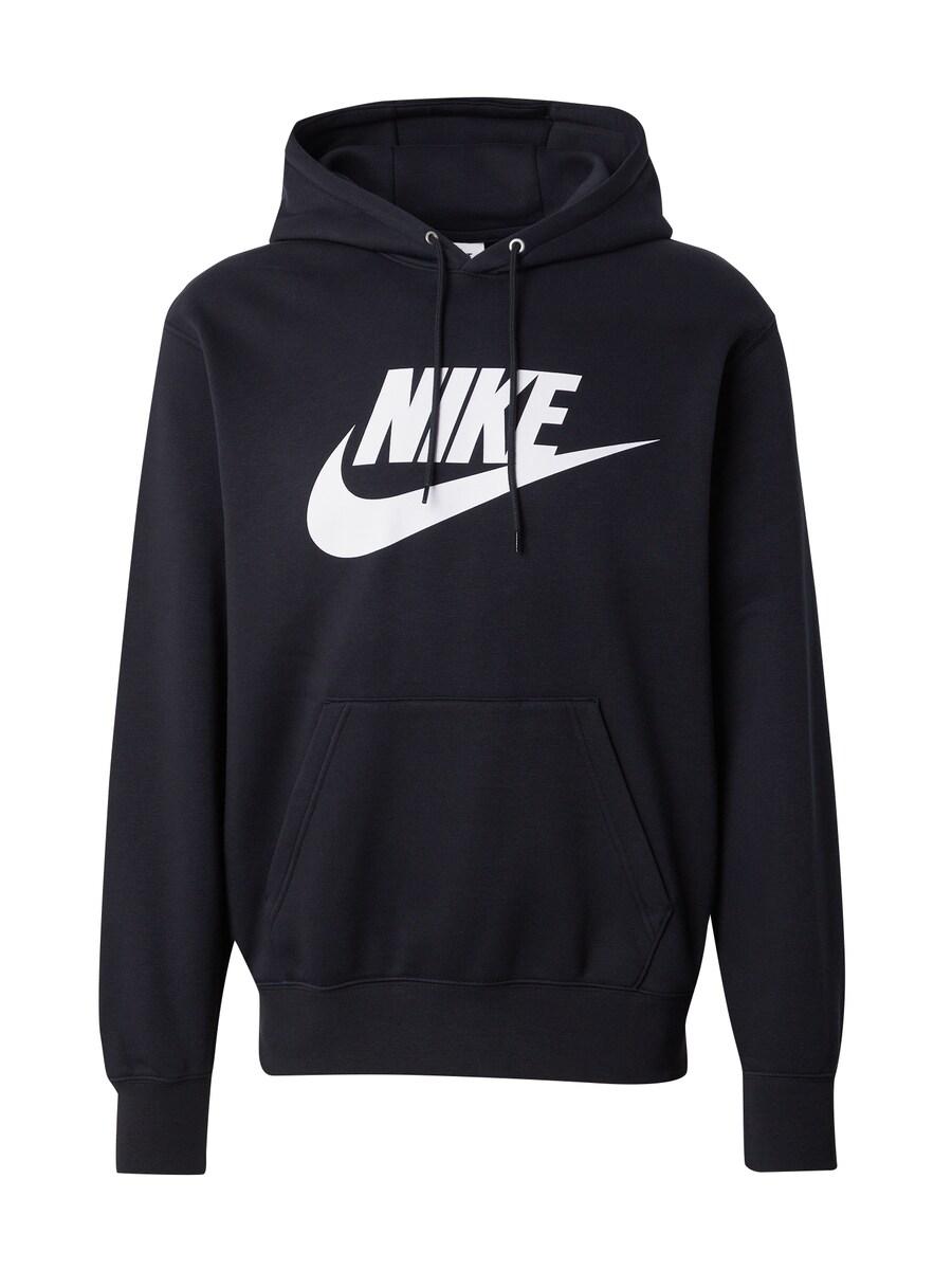 Толстовка Nike Sportswear CLUB, черный
Толстовка Nike Sportswear CLUB, черный