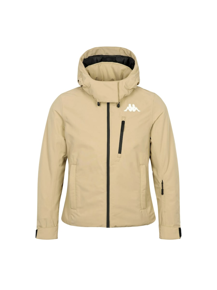 Зимняя куртка KAPPA Ski Jacket, бежевый
Зимняя куртка KAPPA Ski Jacket, бежевый