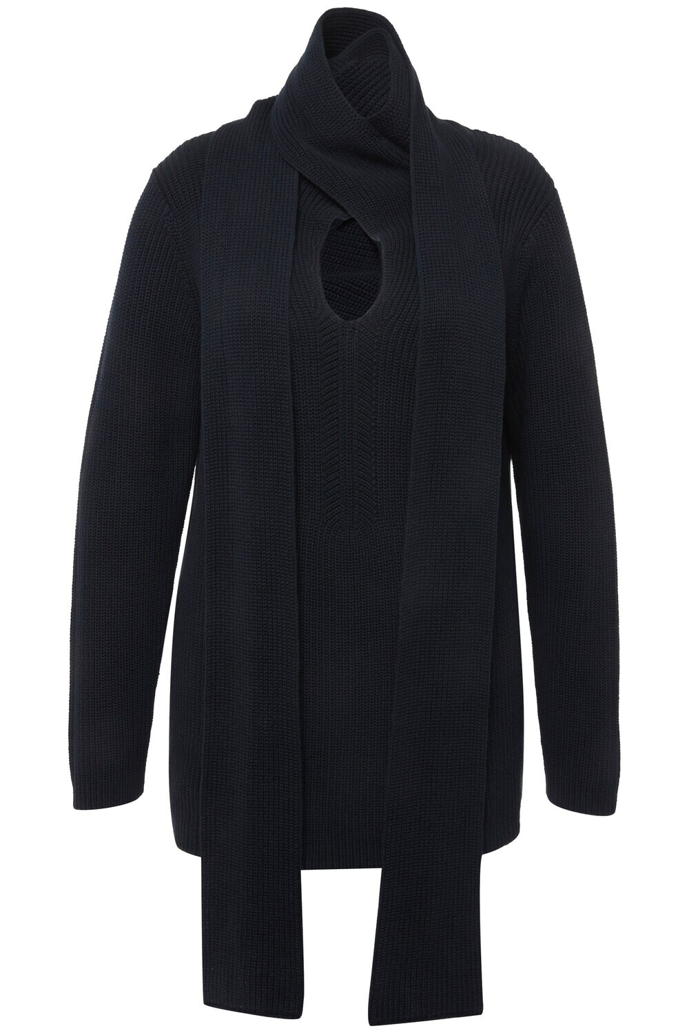 Свитер Ulla Popken, ночной синий
Свитер Ulla Popken, ночной синий