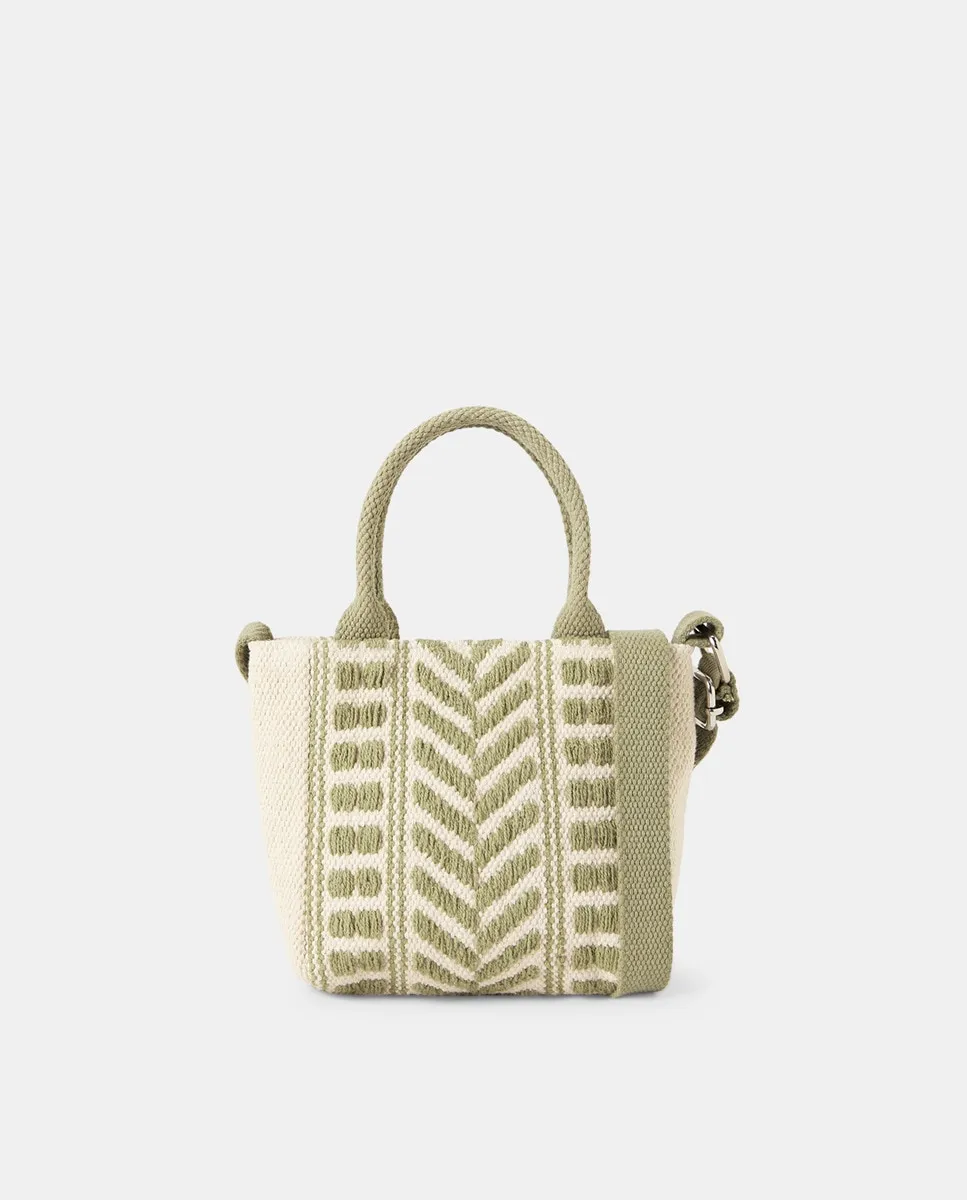 Мини женская сумка с анималистичным принтом Green Coast, зеленый
Мини женская сумка с анималистичным принтом Green Coast, зеленый