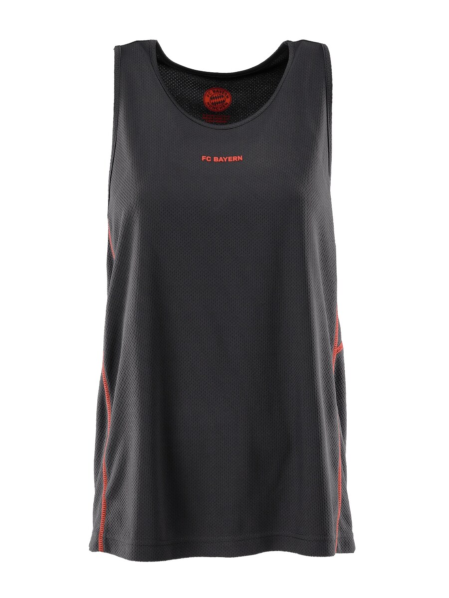 Спортивный топ FC BAYERN MÜNCHEN, серый
Спортивный топ FC BAYERN MÜNCHEN, серый