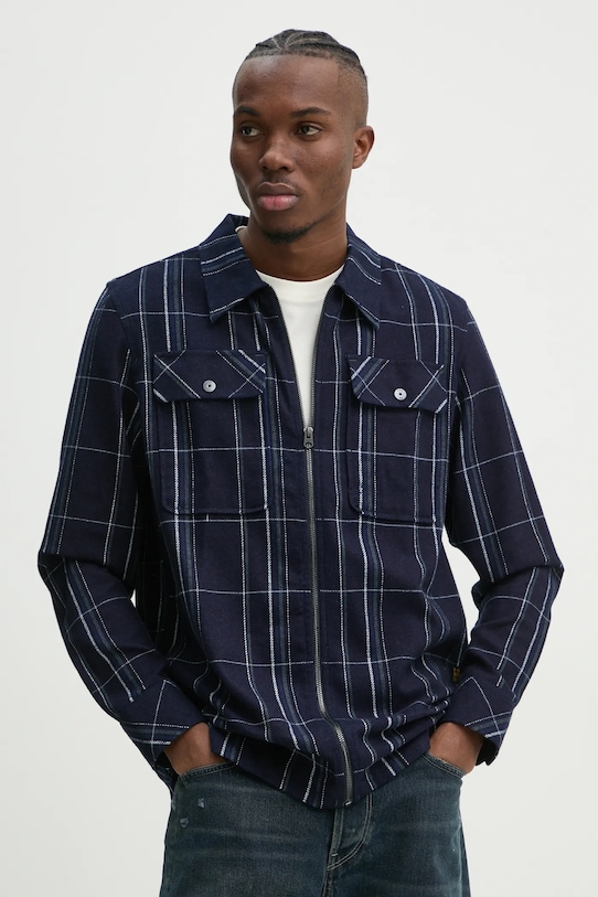 Хлопковая рубашка G-Star, темно-синий
Хлопковая рубашка G-Star, темно-синий