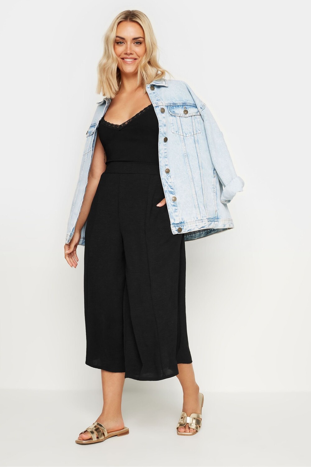 Широкие брюки-кюлоты из кованого атласа Yours, черный
Широкие брюки-кюлоты из кованого атласа Yours, черный