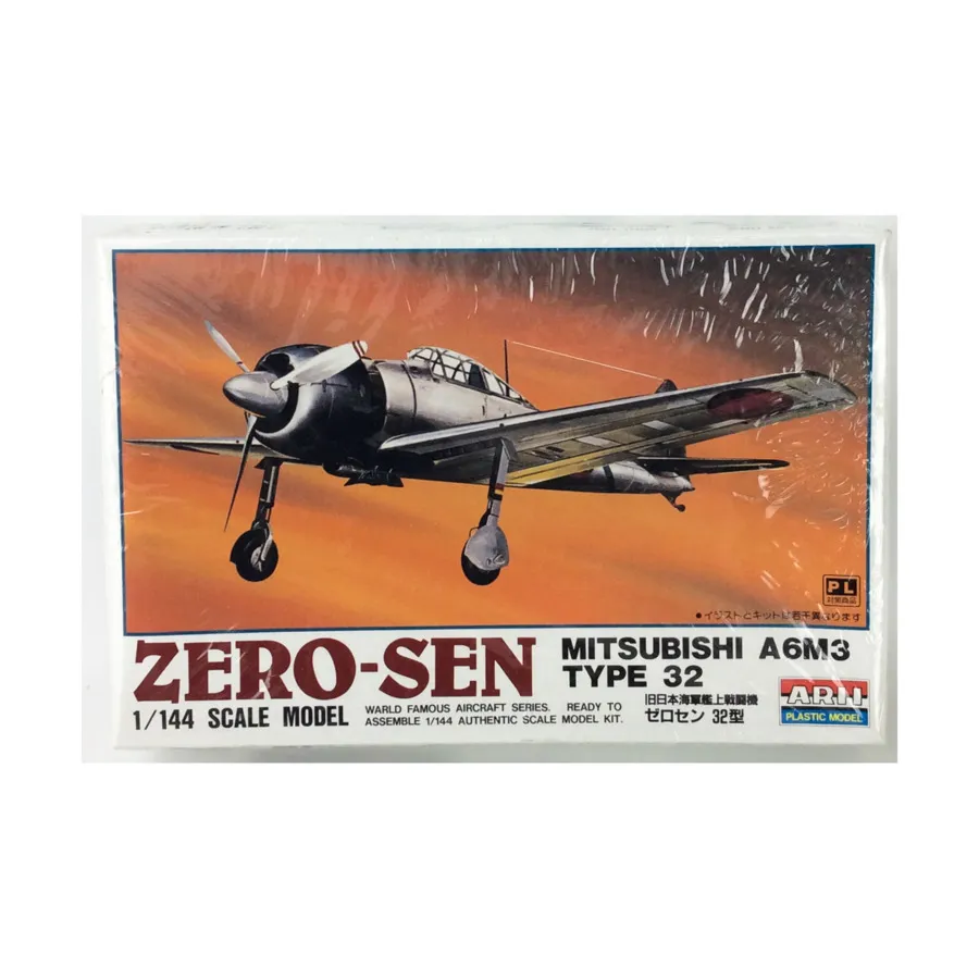 Тип 32 Зеро-Сен, WWII Aircraft Models (1:144) (ARII)
Тип 32 Зеро-Сен, WWII Aircraft Models (1:144) (ARII)