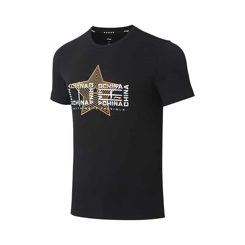 Футболка серии Table Tennis унисекс, черная Lining, черный
Футболка серии Table Tennis унисекс, черная Lining, черный