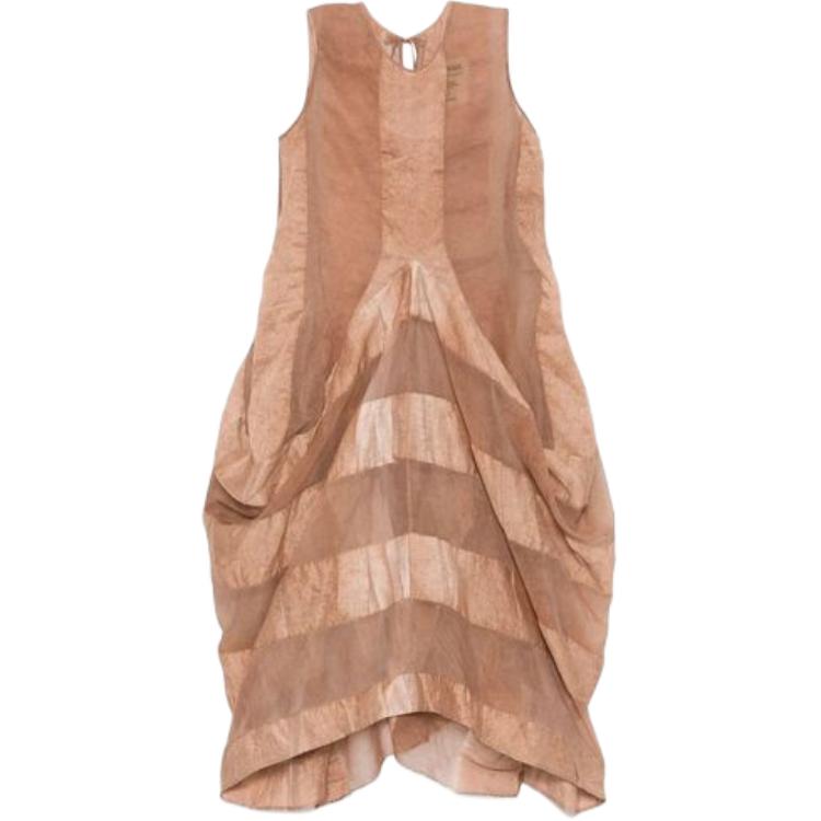 Платье Alani миди UMA WANG, светло-коричневый
Платье Alani миди UMA WANG, светло-коричневый