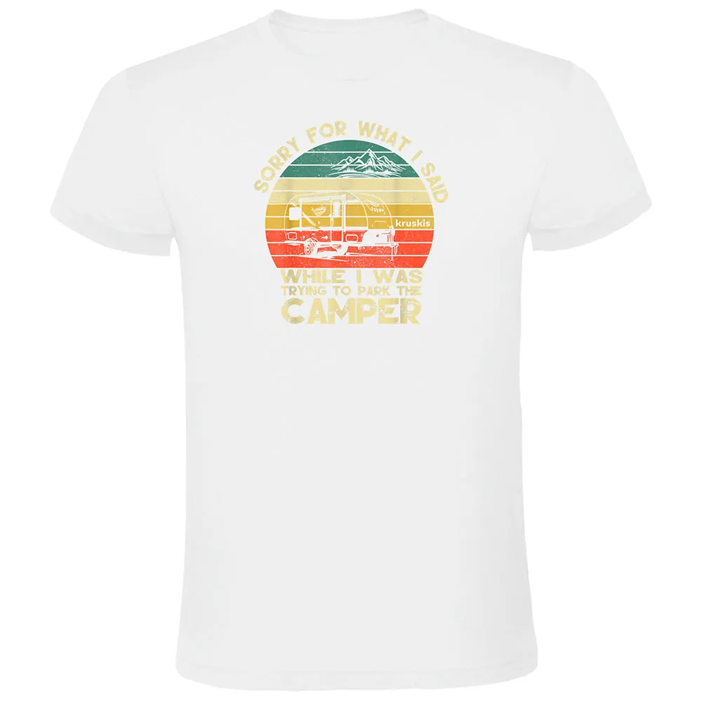 Футболка с коротким рукавом Kruskis Sorry, белый
Футболка с коротким рукавом Kruskis Sorry, белый