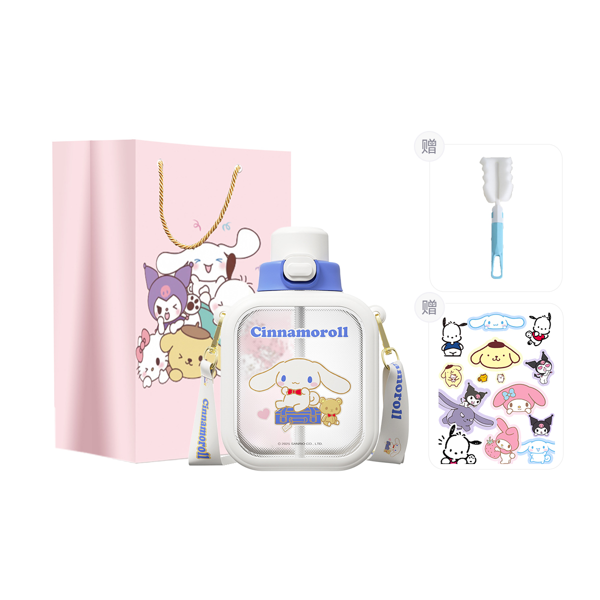 Стакан HelloKitty My Melody Cinnamoroll 700 мл Sanrio, Cinnamoroll
Стакан HelloKitty My Melody Cinnamoroll 700 мл Sanrio, Cinnamoroll