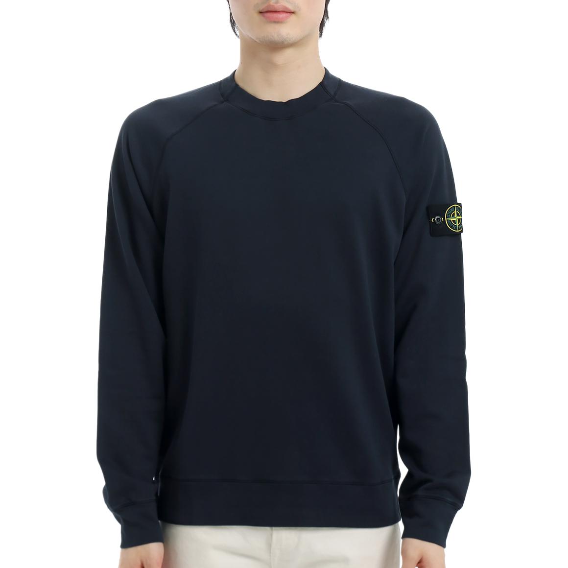 Свитшот с нашивкой компас STONE ISLAND, синий
Свитшот с нашивкой компас STONE ISLAND, синий