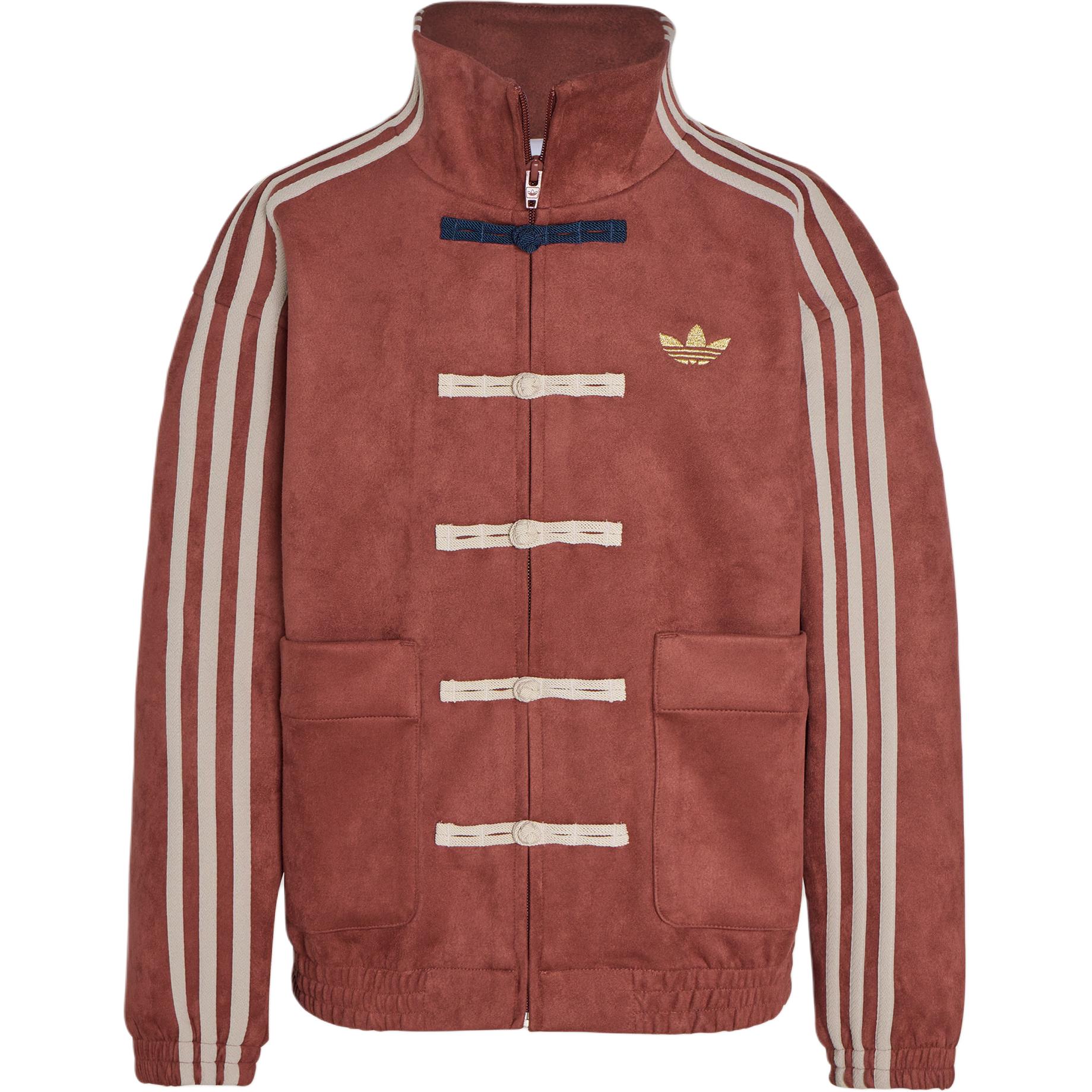 Куртка FW25 KNIT для детей Adidas Originals, soft красный/miracle коричневый
Куртка FW25 KNIT для детей Adidas Originals, soft красный/miracle коричневый