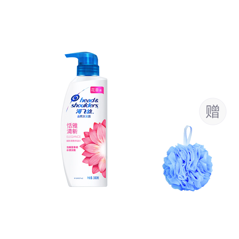 Шампунь от перхоти для лечения перхоти очищающий с ароматом водяной лилии 450г*2/300г+гель для душа Head&shoulders
Шампунь от перхоти для лечения перхоти очищающий с ароматом водяной лилии 450г*2/300г+гель для душа Head&shoulders