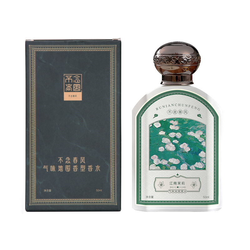 Парфюмерная вода Don’t Read the Spring Breeze Gangnam Jasmine, 50 мл
Парфюмерная вода Don’t Read the Spring Breeze Gangnam Jasmine, 50 мл