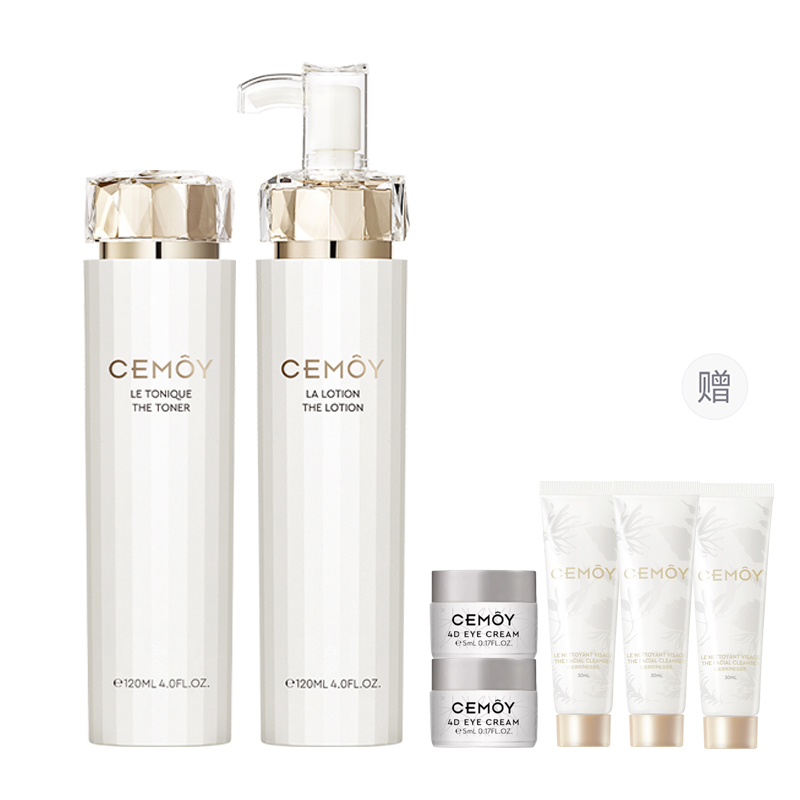Наборы для ухода за кожей Unisex Cemoy
Наборы для ухода за кожей Unisex Cemoy