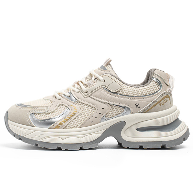 Мужские массивные кроссовки Colorful Creations, Beige
Мужские массивные кроссовки Colorful Creations, Beige