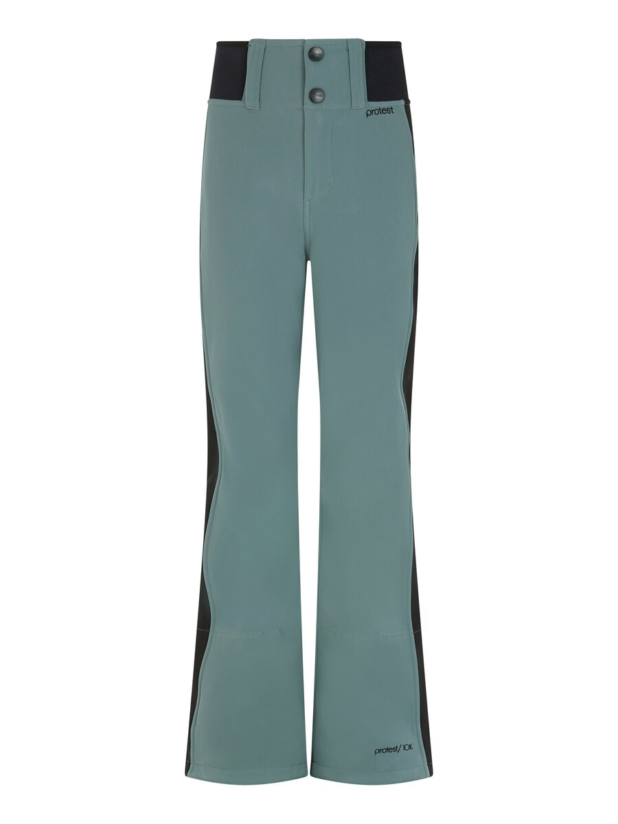 Облегающие спортивные брюки PROTEST PRTPROUD JR, зеленый
Облегающие спортивные брюки PROTEST PRTPROUD JR, зеленый