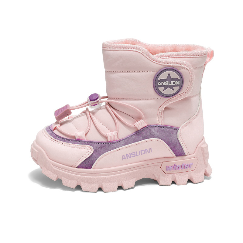 Детские повседневные туфли Kids' TONYBEAR, розовый
Детские повседневные туфли Kids' TONYBEAR, розовый