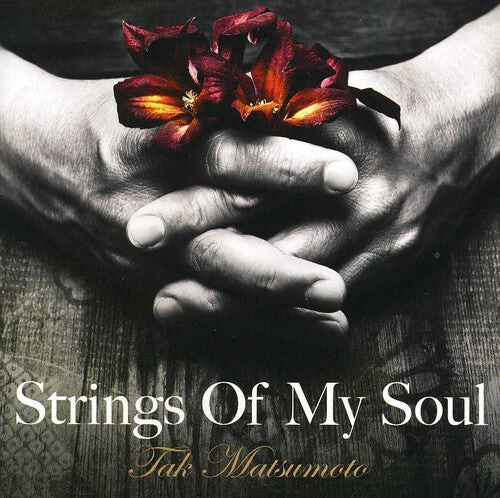 CD диск Matsumoto, Tak: Strings of My Soul
CD диск Matsumoto, Tak: Strings of My Soul