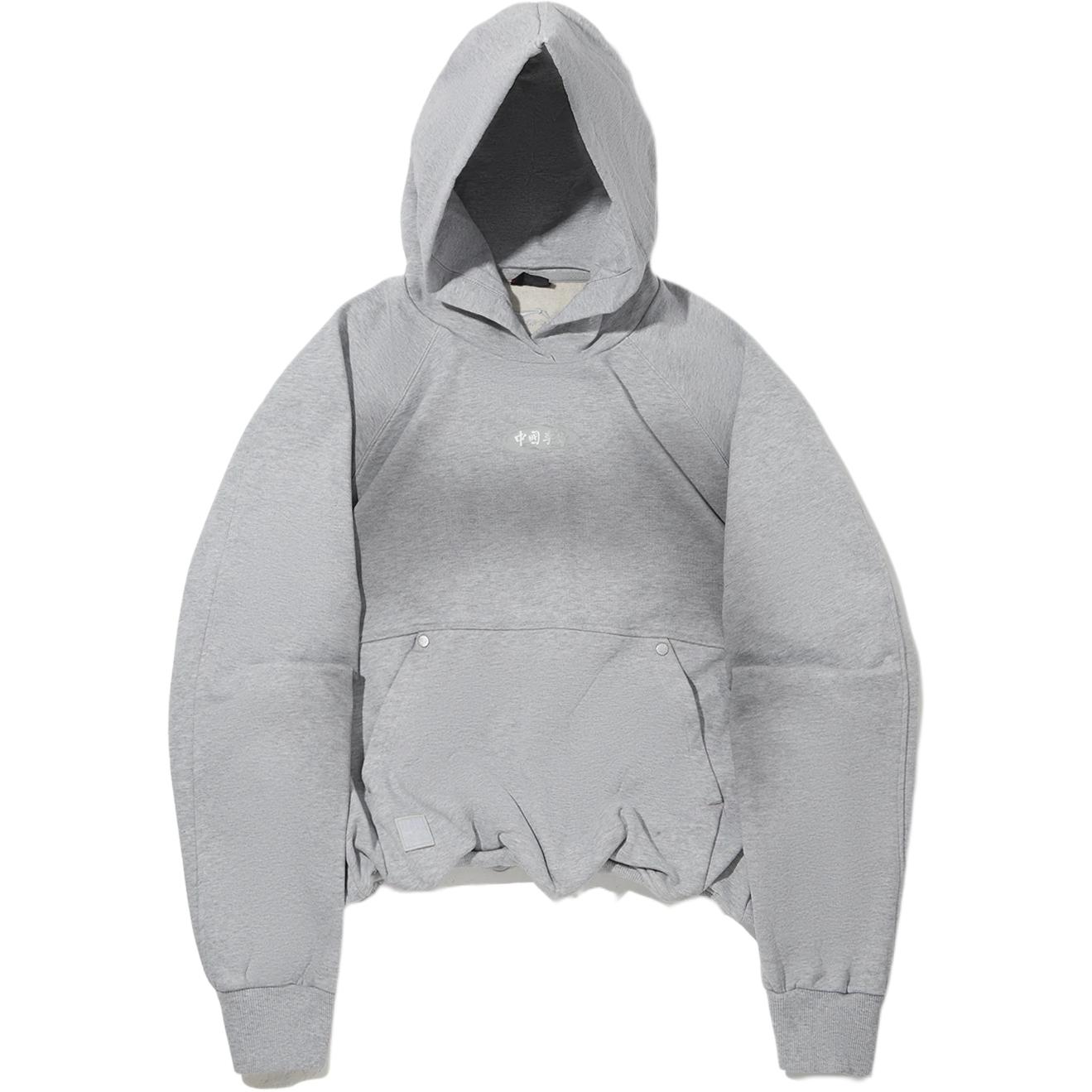 Женская толстовка Li Ning, светло-серый меланж, с капюшоном, средней толщины
Женская толстовка Li Ning, светло-серый меланж, с капюшоном, средней толщины