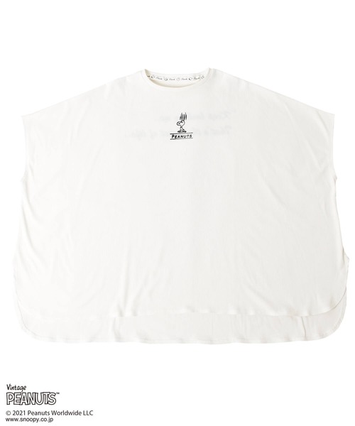 Топ-пончо, вязаный, с принтом Снупи, бренд Poppins, кремовый
Топ-пончо, вязаный, с принтом Снупи, бренд Poppins, кремовый