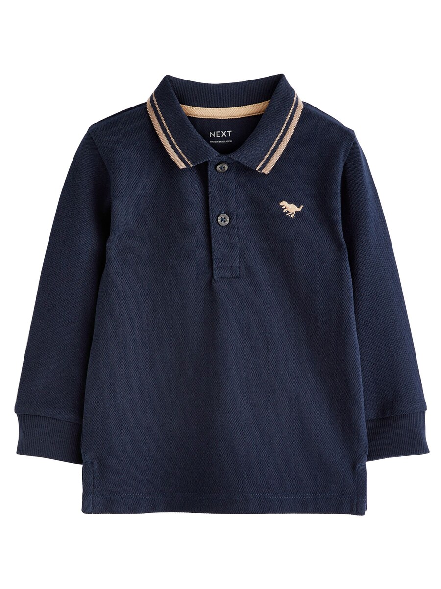 Рубашка Next, темно-синий 
Рубашка Next, темно-синий