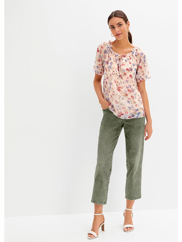 Блузка WITT WEIDEN, кремовый
Блузка WITT WEIDEN, кремовый