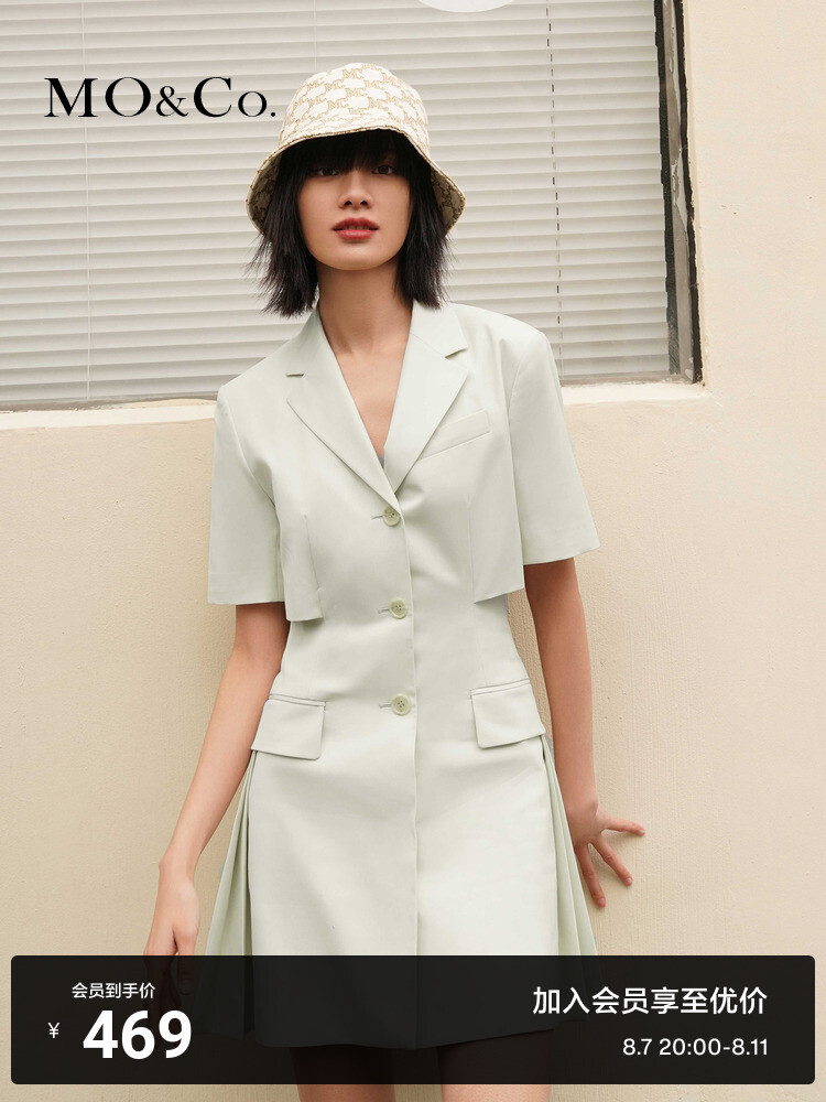 Короткое платье Moco с открытой спиной и высокой талией, черный
Короткое платье Moco с открытой спиной и высокой талией, черный