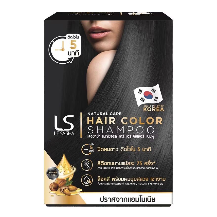 Le Sasha Lesasha Natural Care Краска для волос Шампунь Natural Black 30 мл.X6'S แชมพูเปลี่ยนสีผม, Black
Le Sasha Lesasha Natural Care Краска для волос Шампунь Natural Black 30 мл.X6'S แชมพูเปลี่ยนสีผม, Black
