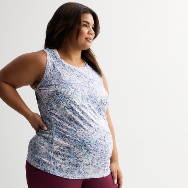 Беременная майка для тренировок больших размеров Tek Gear, цвет blue spots
Беременная майка для тренировок больших размеров Tek Gear, цвет blue spots