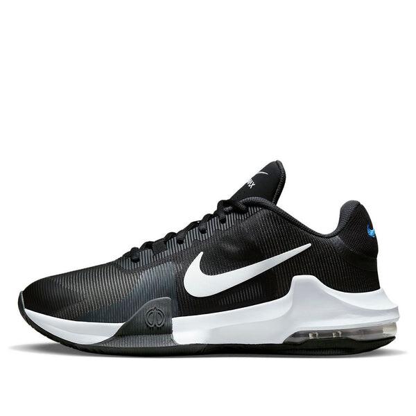 Кроссовки air max impact 4 Nike, черный
Кроссовки air max impact 4 Nike, черный