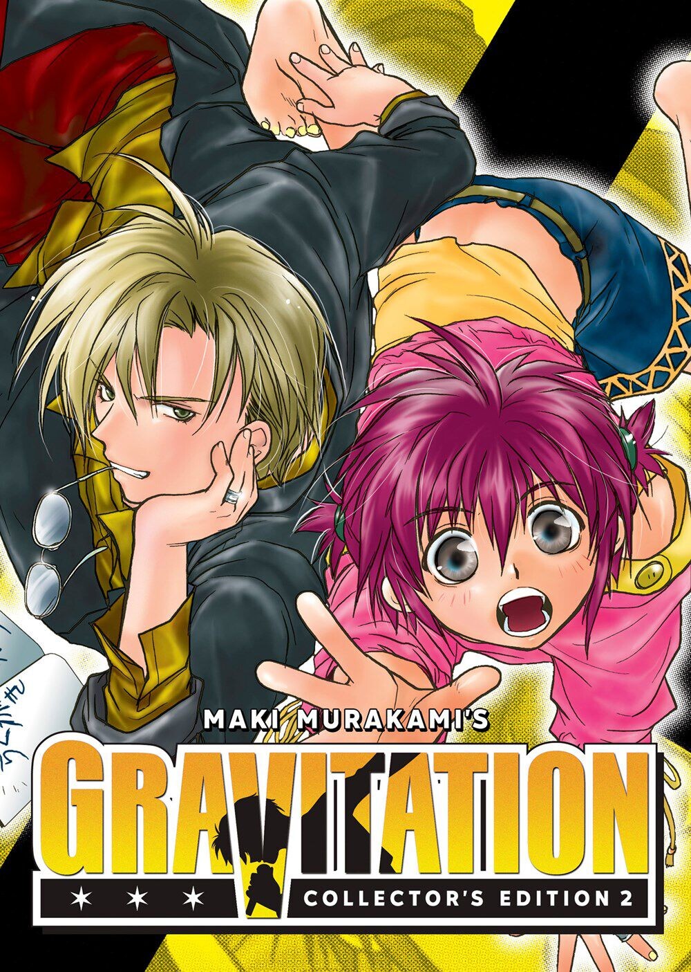 Манга Gravitation: Collector's Edition Manga Volume 2
Манга Gravitation: Collector's Edition Manga Volume 2
