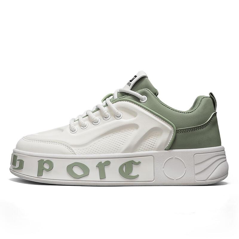 Кеды мужские, обувь для скейтбординга низкая Cahhrrn, черный
Кеды мужские, обувь для скейтбординга низкая Cahhrrn, черный