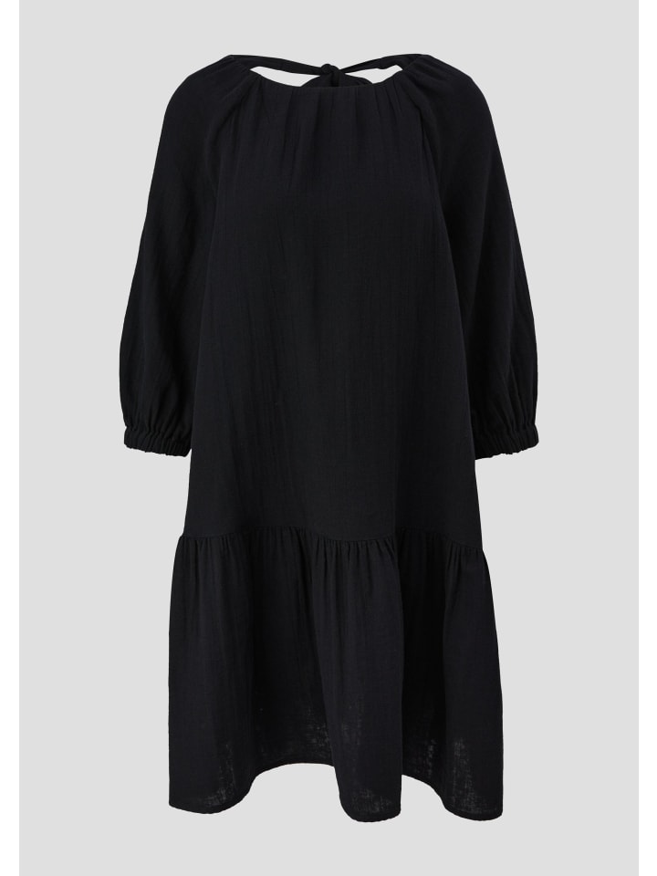 QS Платье в черном цвете (9999)
QS Платье в черном цвете (9999)